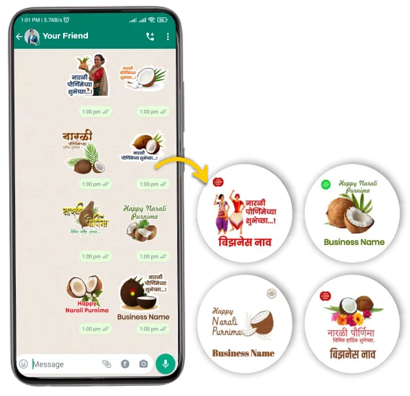Narali Purnima whatsapp sticker